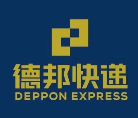天等德邦快递
