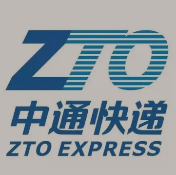 天等中通快递
