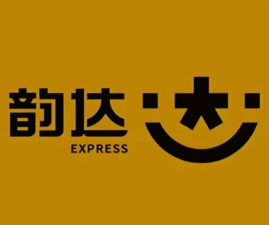 天等韵达快递